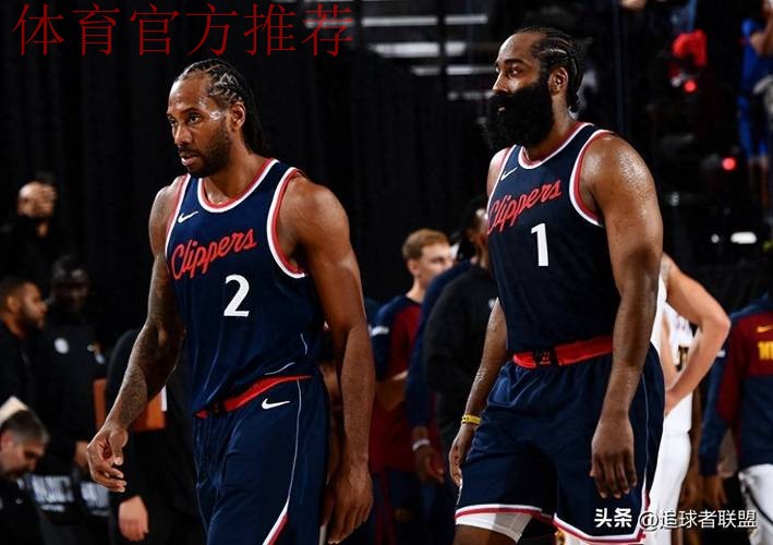 哈登正负值-39创生涯新低!快船大败热火,小卡36分7篮板难止五连败 哈登正负值-39创生涯新低!快船大败热火,小卡36分7篮板难止五连败