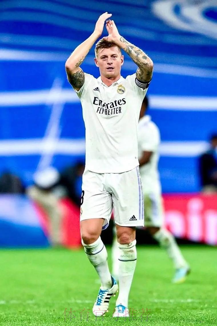 西媒-皇马队内担心克罗斯可能在今夏选择退役