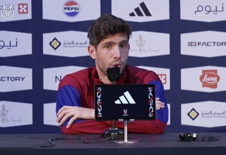 罗贝托:12分差距确实难追上 但永远不能给皇马判死刑